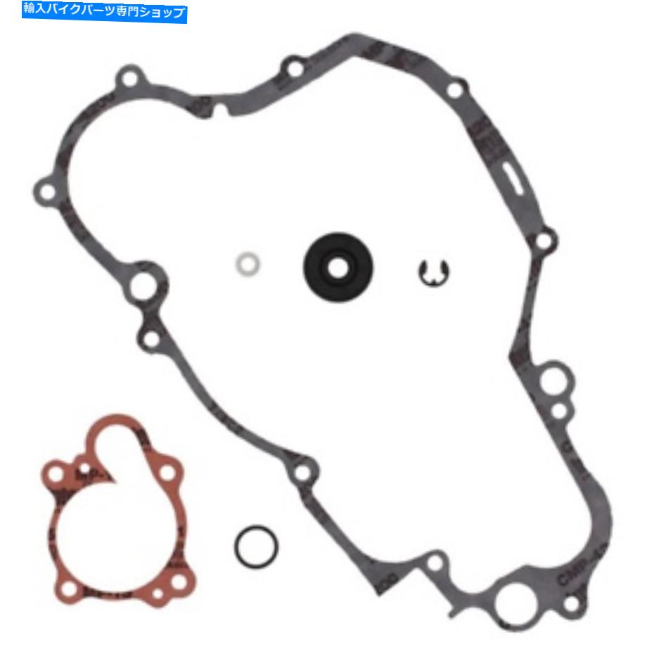 Water Pump 1995年ヤマハYZ250ウォーターポンプ再構築キットWinderosa 821665 Fits 1995 Yamaha YZ250 Water Pump Rebuild Kit Winderosa 821665【並行輸入品】