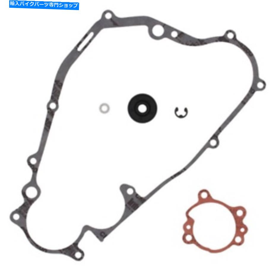Water Pump 1983年ヤマハYZ250ウォーターポンプ再構築キットWinderosa 821661 Fits 1983 Yamaha YZ250 Water Pump Rebuild Kit Winderosa 821661【並行輸入品】