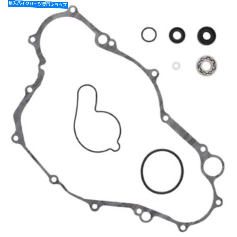 Water Pump 2003年ヤマハWR450Fウォーターポンプ再構築キットウィンダローサ821679 Fits 2003 Yamaha WR450F Water Pump Rebuild Kit Winderosa 821679【並行輸入品】