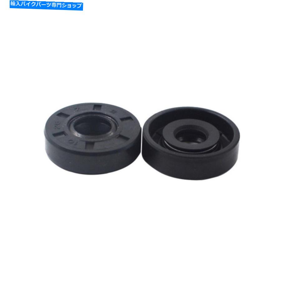 Water Pump BMW F650GS 2000-2007 G650X 2007-2010 F650CS 2000-2005の2xウォーターポンプオイルシール 2X Water Pump Oil Seal For BMW F650GS 2000-2007 G650X 2007-2010 F650CS 2000-2005【並行輸入品】