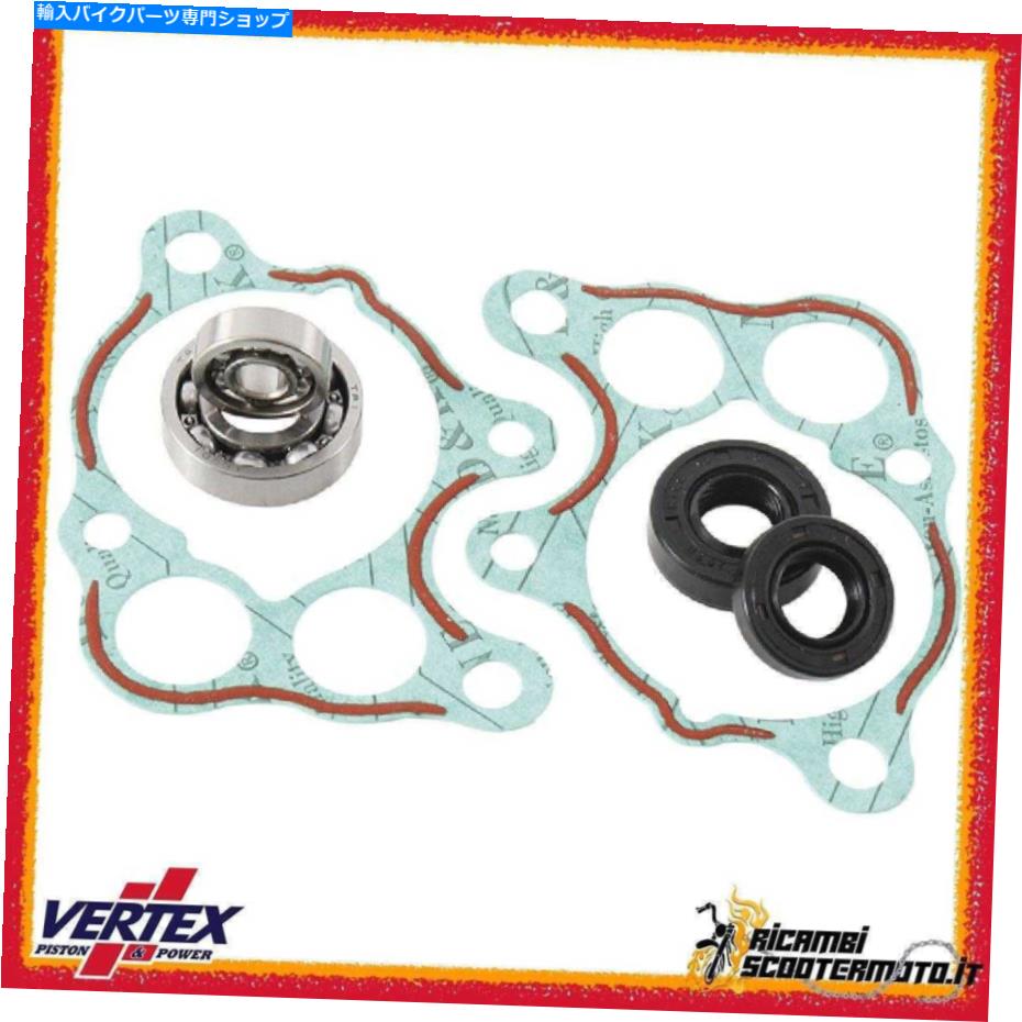 Water Pump WPK0012＃1ウォーターポンプキットホンダCR 500 R 1987-2001 WPK0012#1 Water Pump Kit Honda Cr 500 R 1987-2001【並行輸入品】