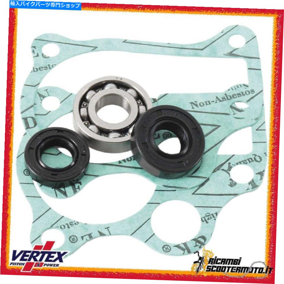 Water Pump ウォーターポンプキットホンダCR 250 R 1992-2001 WPK0011＃1 Water Pump Kit Honda Cr 250 R 1992-2001 WPK0011#1【並行輸入品】
