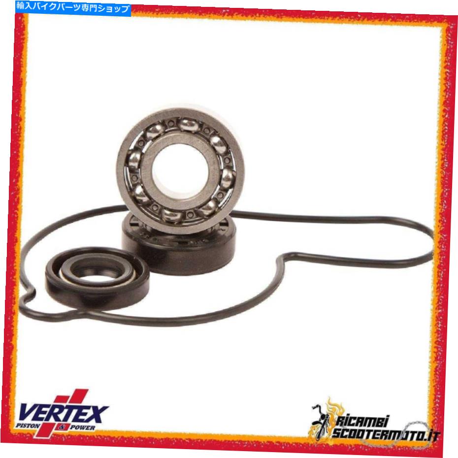 Water Pump ウォーターポンプキットヤマハWR 426 F 2001-2002 WPK0015＃4 Water Pump Kit Yamaha Wr 426 F 2001-2002 WPK0015#4【並行輸入品】