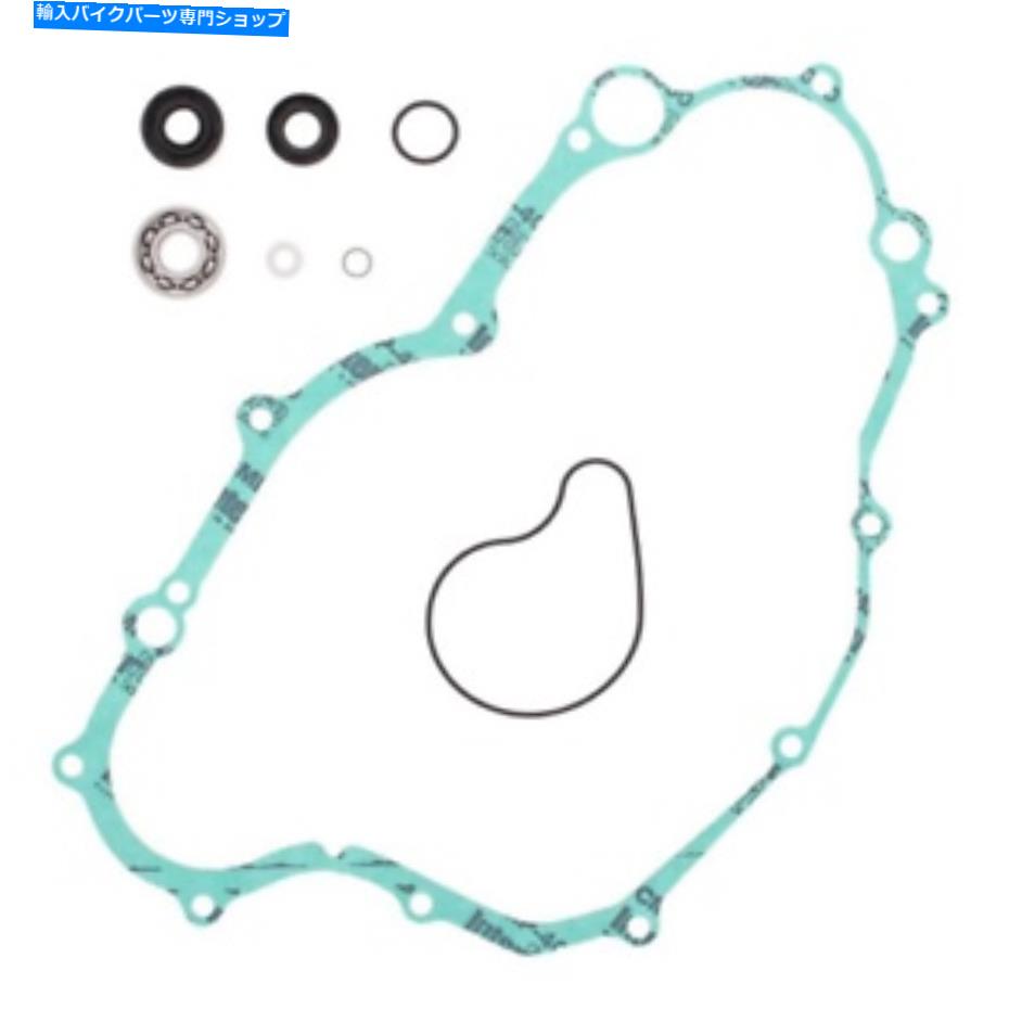 Water Pump 2002年ヤマハYZ250Fウォーターポンプ再構築キットWinderosa 821671 Fits 2002 Yamaha YZ250F Water Pump Rebuild Kit Winderosa 821671【並行輸入品】