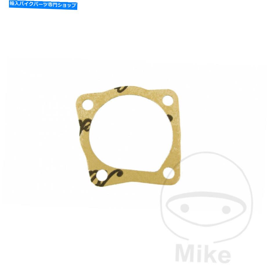 Water Pump ウォーターポンプカバーガスケットKTM SMC 660 SuperMoto 2003-2006 Water Pump Cover Gasket KTM SMC 660 Supermoto 2003-2006【並行輸入品】