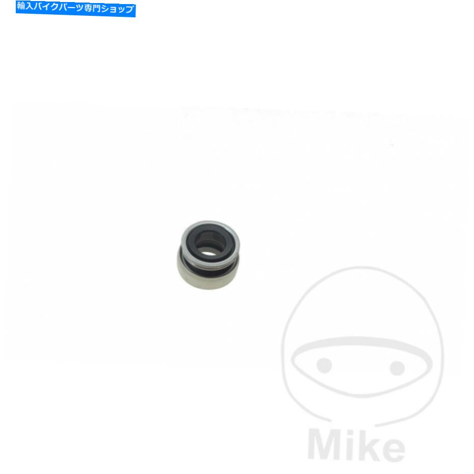 Water Pump メカニカルウォーターポンプシールDucati ST2 944 SportTouring 1997-1998 Mechanical Water Pump Seal Ducati ST2 944 Sporttouring 1997-1998【並行輸入品】