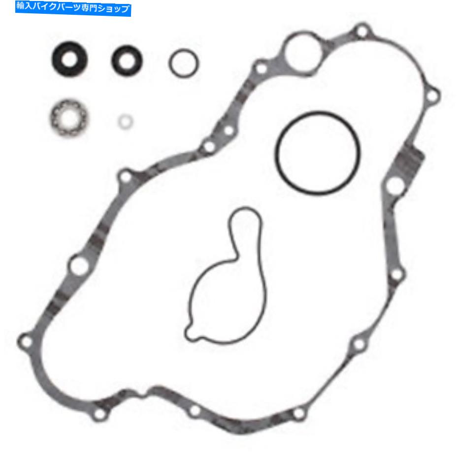 Water Pump 2009年ヤマハWR450Fウォーターポンプ再構築キットウィンダローサ821687 Fits 2009 Yamaha WR450F Water Pump Rebuild Kit Winderosa 821687【並行輸入品】