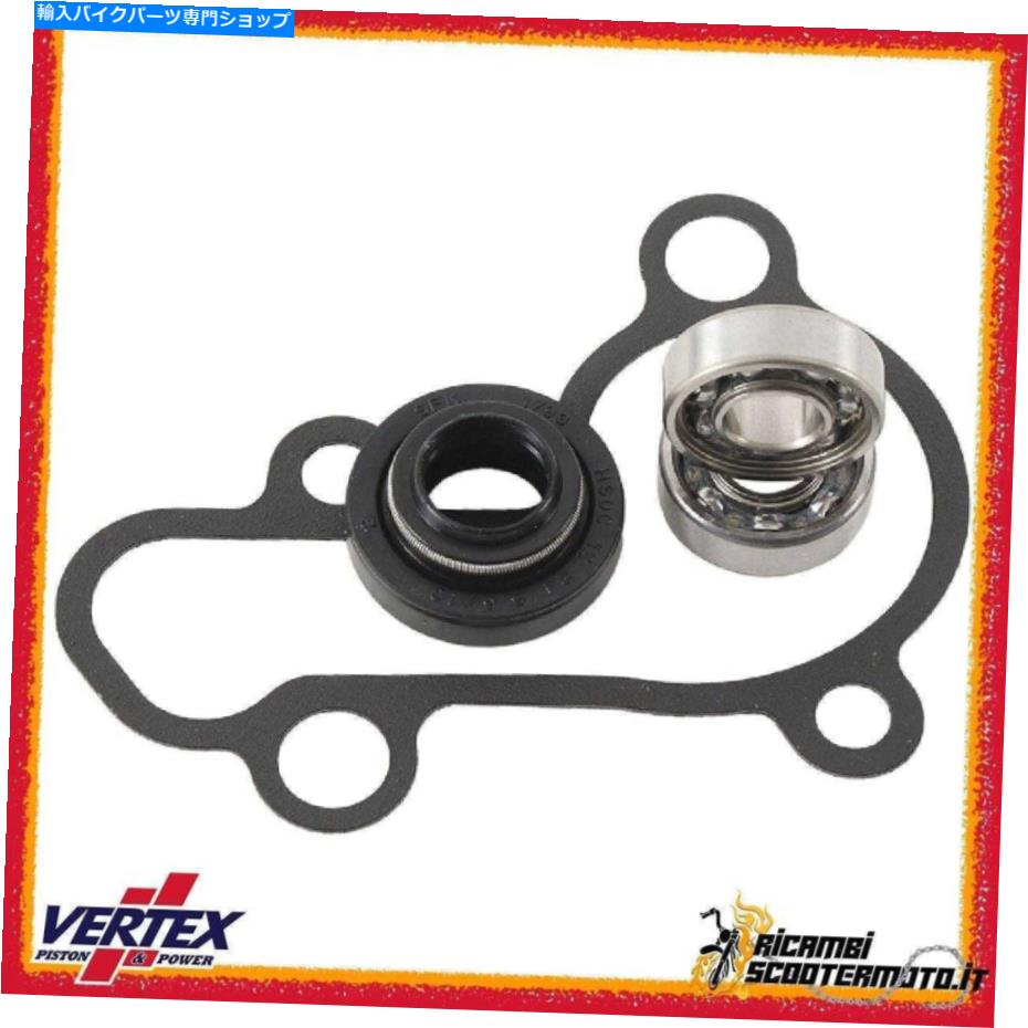 Water Pump WPK0040＃1ウォーターポンプキットスズキRM 85 2002-2017 WPK0040#1 Water Pump Kit Suzuki Rm 85 2002-2017【並行輸入品】