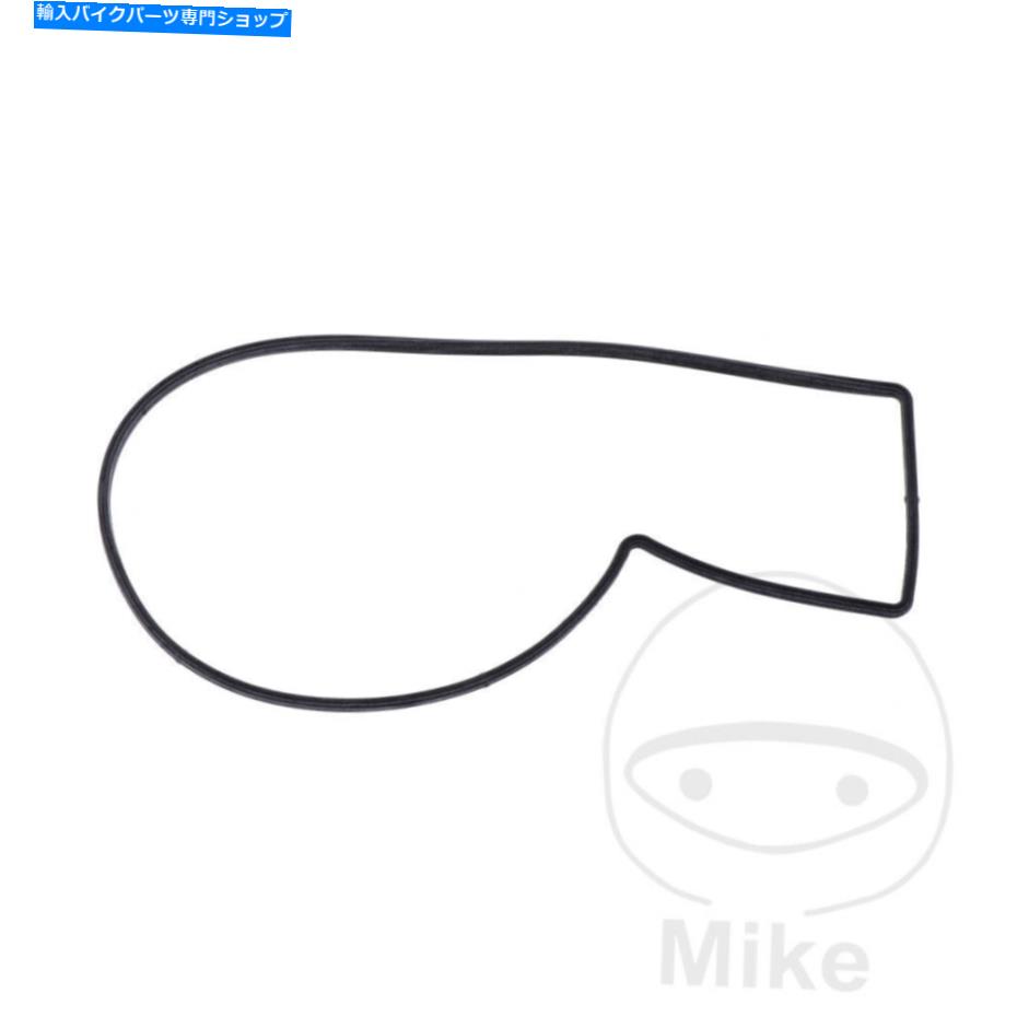 Water Pump ウォーターポンプカバーガスケットKTMスーパーデューク1290 RスペシャルエディションABS 2016-2017 Water Pump Cover Gasket KTM Super Duke 1290 R Special Edition ABS 2016-2017【並行輸入品】