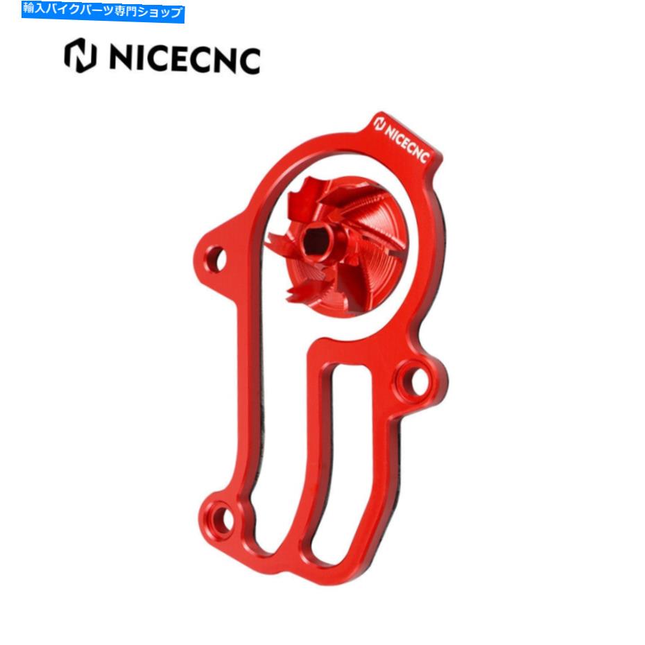 Water Pump ガスガスのCNCウォーターポンプインペラーEC250 EC300 2021-2023 Ex 250 300 2022-2023 CNC Water Pump Impeller For GAS GAS EC250 EC300 2021-2023 EX 250 300 2022-2023【並行輸入品】 41,470円