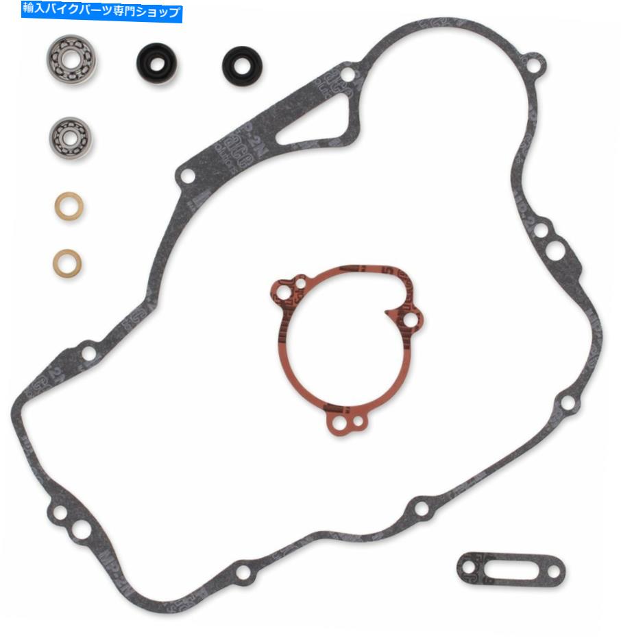 Water Pump ムースレーシングウォーターポンプ再構築キット（0934-5223） Moose Racing Water Pump Rebuild Kit (0934-5223)【並行輸入品】