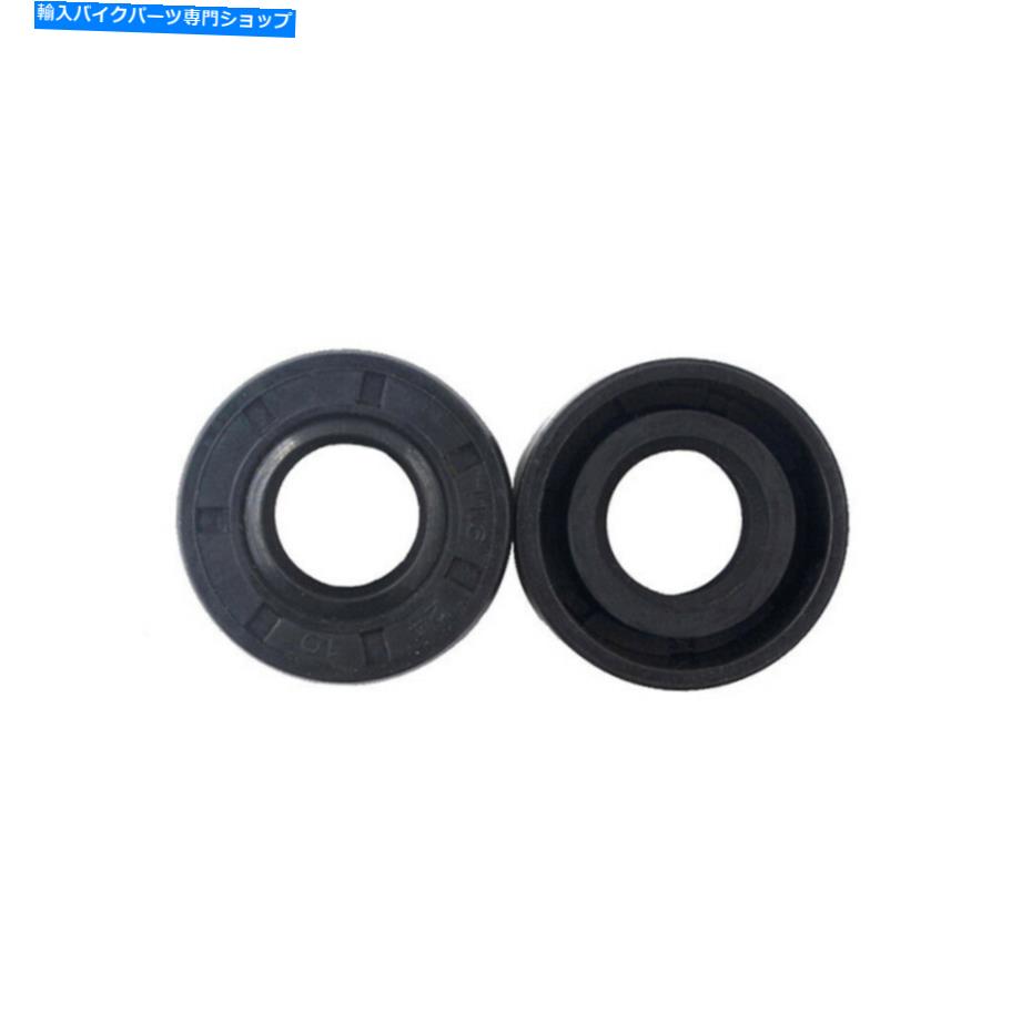 Water Pump BMW F650st 1997-2000 F650 1992-1999 11.6*24*10mmのウォーターポンプシャフトシール Water Pump Shaft Seals For BMW F650ST 1997-2000 F650 1992-1999 11.6*24*10mm【並行輸入品】