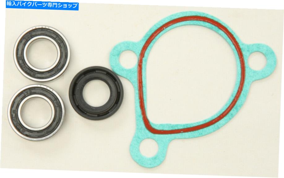 Water Pump ホットロッドウォーターポンプ再構築キットWPK0068 Hot Rods Water Pump Rebuild Kit WPK0068【並行輸入品】