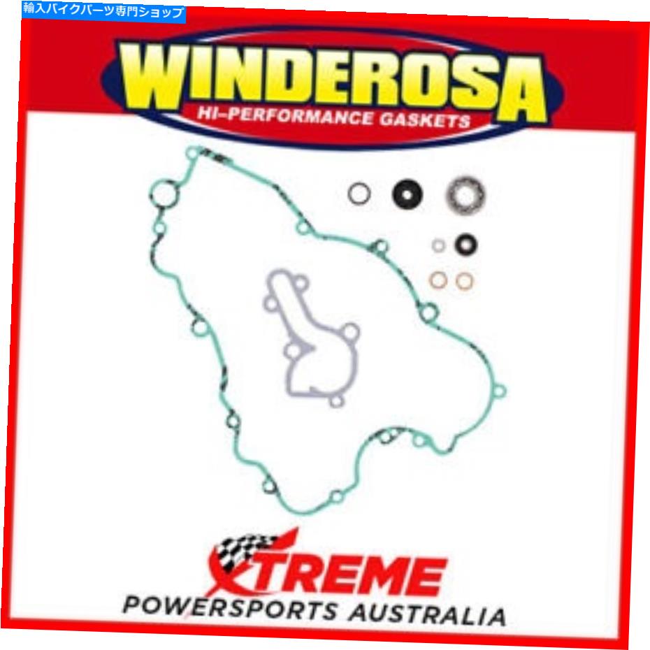 Water Pump KTM 250 Exc 1994-2003 Winderosa 821327用ウォーターポンプ再構築キット Water Pump Rebuild Kit for KTM 250 EXC 1994-2003 Winderosa 821327【並行輸入品】