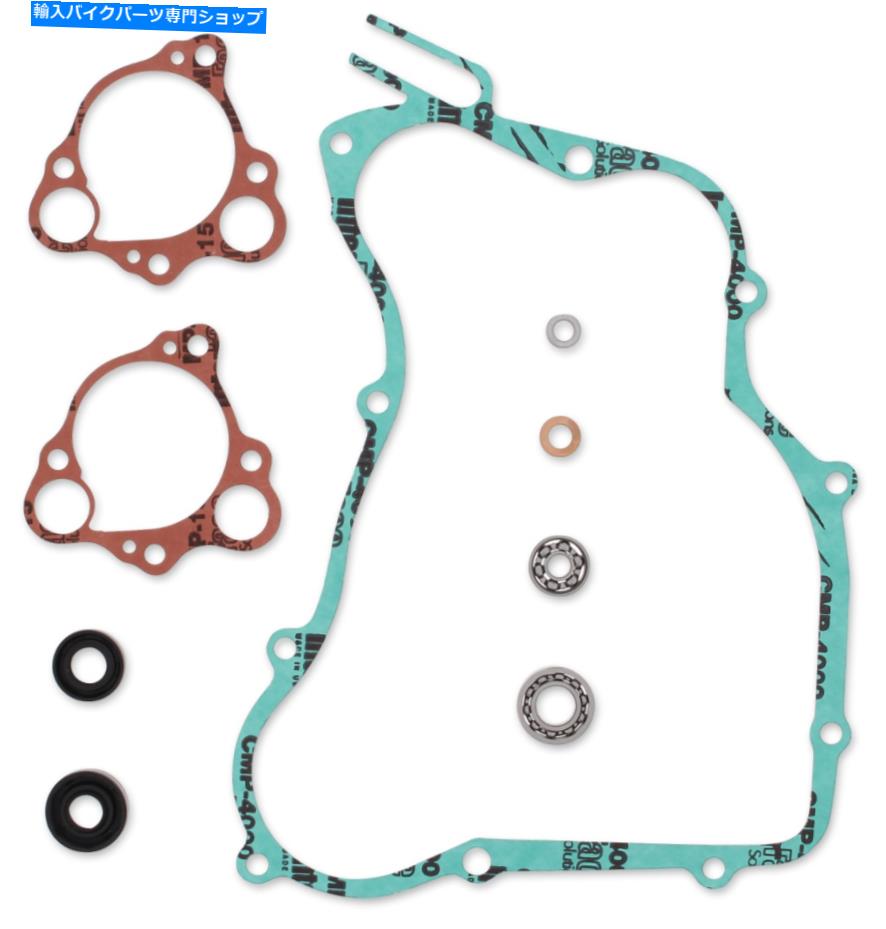 Water Pump ホンダCR125R 87-89用のムースレーシングウォーターポンプ再構築キット Moose Racing Water Pump Rebuild Kits FOR HONDA CR125R 87-89【並行輸入品】
