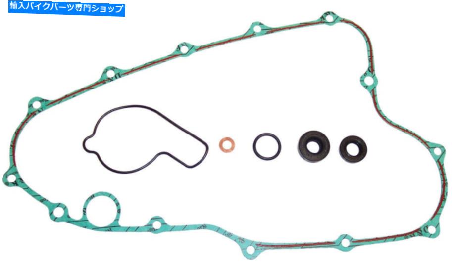 Water Pump K＆Sウォーターポンプ修理キット75-2002 K & S Water Pump Repair Kit 75-2002【並行輸入品】