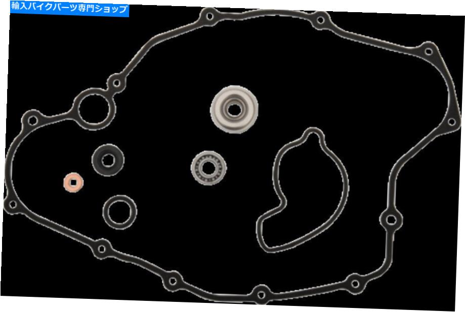 Water Pump ムースレースハードパーツ0934-5910修理キットウォーターポンプHON MOOSE RACING HARD-PARTS 0934-5910 REPAIR KIT WATER PUMP HON【並行輸入品】 40,469円