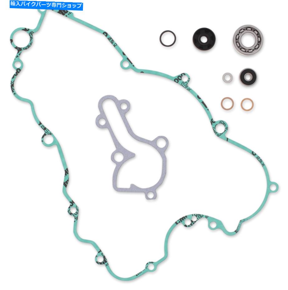 Water Pump KTM用のムースウォーターポンプ再構築キット250 Exc 94-03 250 SX 94-02 300 Exc 94-03 Moose Water Pump Rebuild Kits FOR KTM 250 EXC 94-03 250 SX 94-02 300 EXC 94-03【並行輸入品】