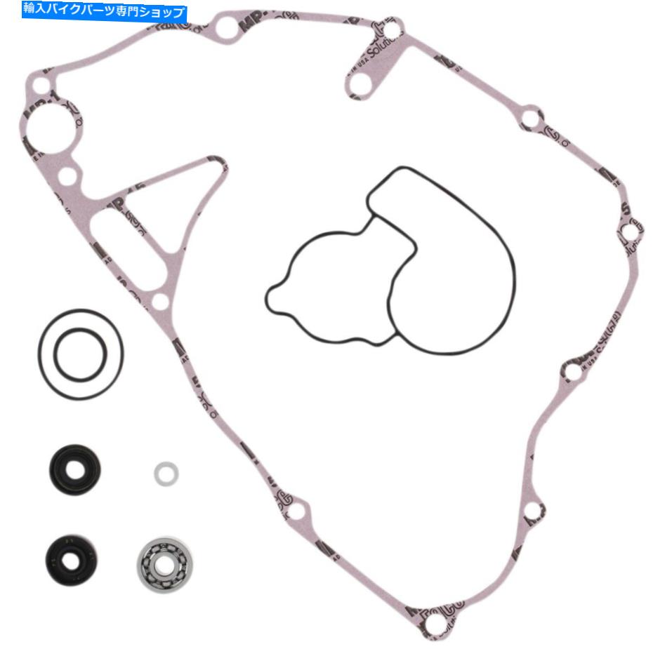 Water Pump ムースレーシングウォーターポンプ再構築キット-KX450F 06-08 Moose Racing Water Pump Rebuild Kit - KX450F 06-08【並行輸入品】