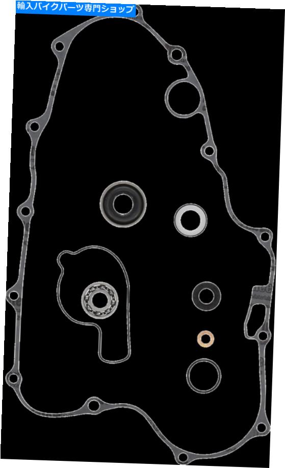 Water Pump Pro X 57.1321ウォーターポンプ再構築キット Pro X 57.1321 Water Pump Rebuild Kit【並行輸入品】