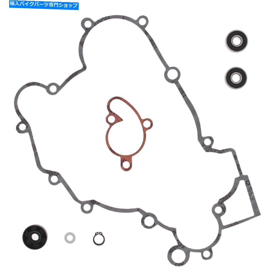 Water Pump KTM 85 SX 03 04 05 06 07 08 09 10-17用の新しいWinderosaウォーターポンプ再構築キット New Winderosa Water Pump Rebuild Kit For KTM 85 SX 03 04 05 06 07 08 09 10-17【並行輸入品】 39,397円