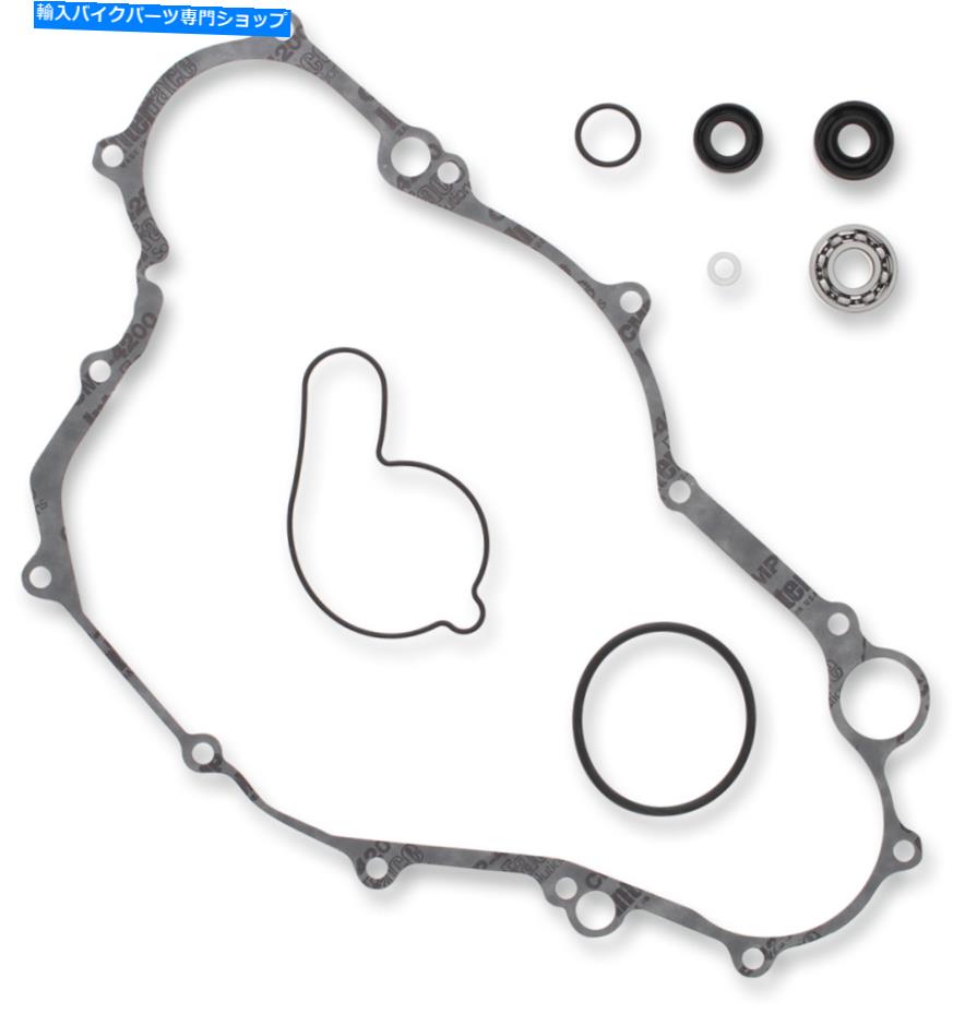 Water Pump ヤマハ用のムースレーシングウォーターポンプ再構築キットwr450f 03-06 yz450f 03-05 Moose Racing Water Pump Rebuild Kits FOR YAMAHA WR450F 03-06 YZ450F 03-05【並行輸入品】