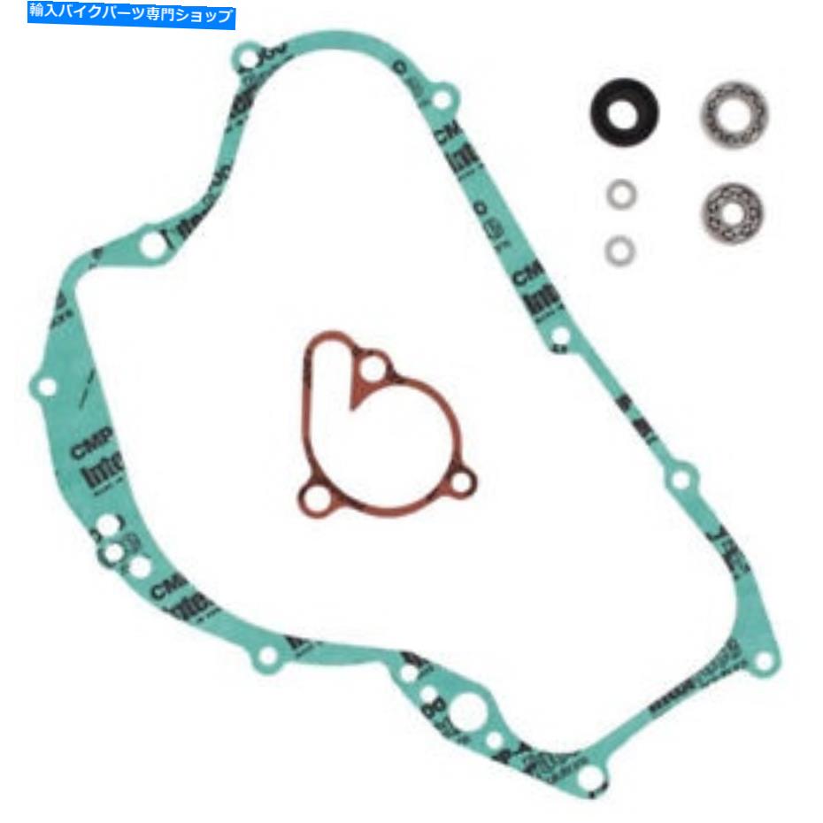 Water Pump 頂点ウォーターポンプ再構築キット Vertex Water Pump Rebuild Kit【並行輸入品】 39,397円