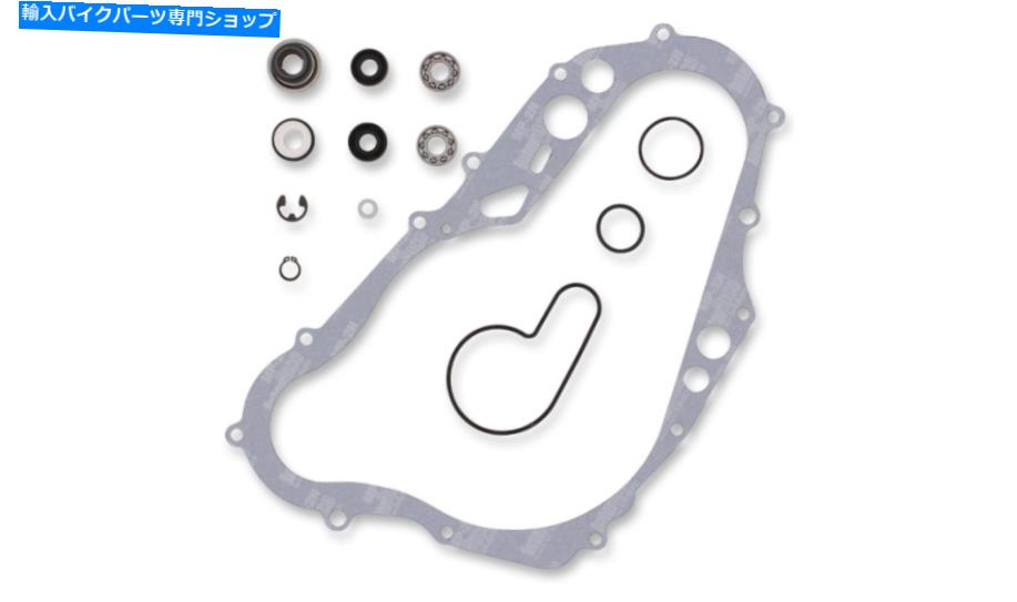 Water Pump 2000-2023スズキDRZ400 E S SM用の新しい頂点ウォーターポンプ再構築キット New Vertex Water Pump Rebuild Kit For The 2000-2023 Suzuki DRZ400 E S SM【並行輸入品】