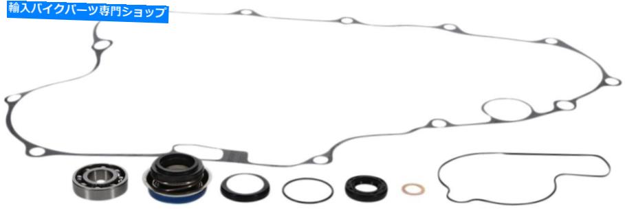 Water Pump プロックスウォーターポンプ再構築キット-Honda 57.1425 PROX Water Pump Rebuild Kit - Honda 57.1425【並行輸入品】