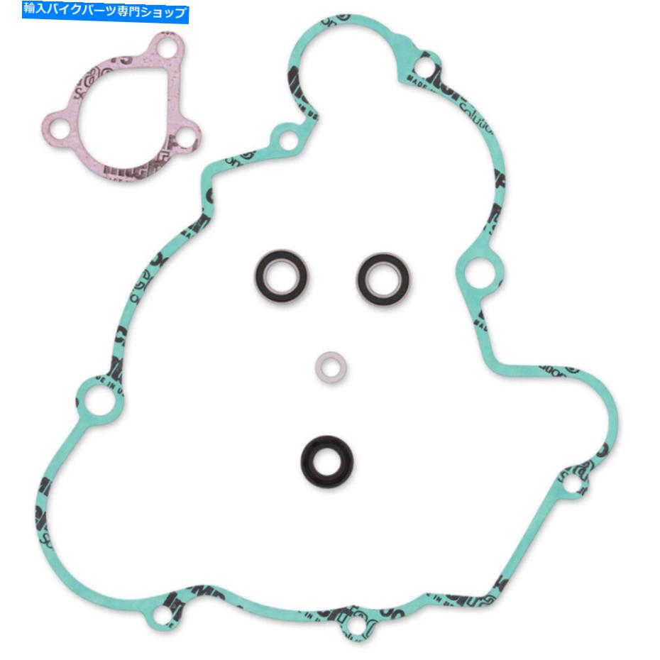 Water Pump ムースレーシングウォーターポンプ修理ガスケットキット-KTM | 821302 Moose Racing Water Pump Repair Gasket Kit - KTM | 821302【並行輸入品】