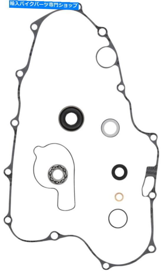 Water Pump プロックスウォーターポンプ再構築キット-KTM 57.6022 PROX Water Pump Rebuild Kit - KTM 57.6022【並行輸入品】