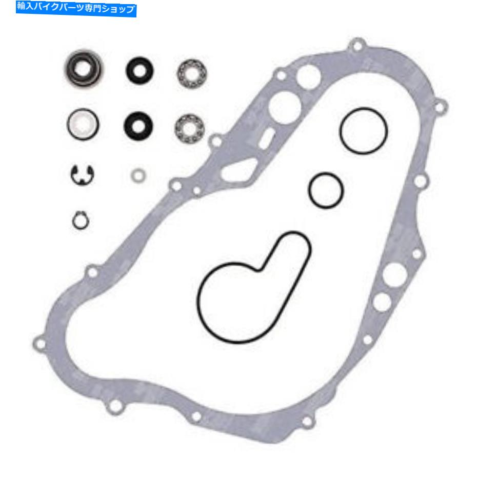 Water Pump ウォーターポンプ再構築キットはスズキDRZ400SM 2005 2006 2007 2008 2009 2010 2011に適合します2011 Water Pump Rebuild Kit Fits Suzuki DRZ400SM 2005 2006 2007 2008 2009 2010 2011【並行輸入品】|Us Custom Parts Shop USDM