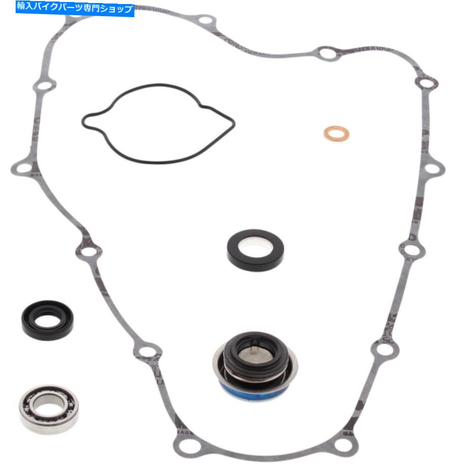Water Pump Moose Racing 0934-5194ウォーターポンプ再構築キット Moose Racing 0934-5194 Water Pump Rebuild Kits【並行輸入品】