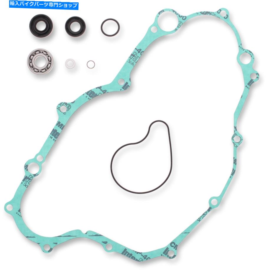 Water Pump ヤマハYZ250F 01-13用のムースレーシングウォーターポンプ再構築キット Moose Racing Water Pump Rebuild Kits FOR YAMAHA YZ250F 01-13【並行輸入品】 40,469円