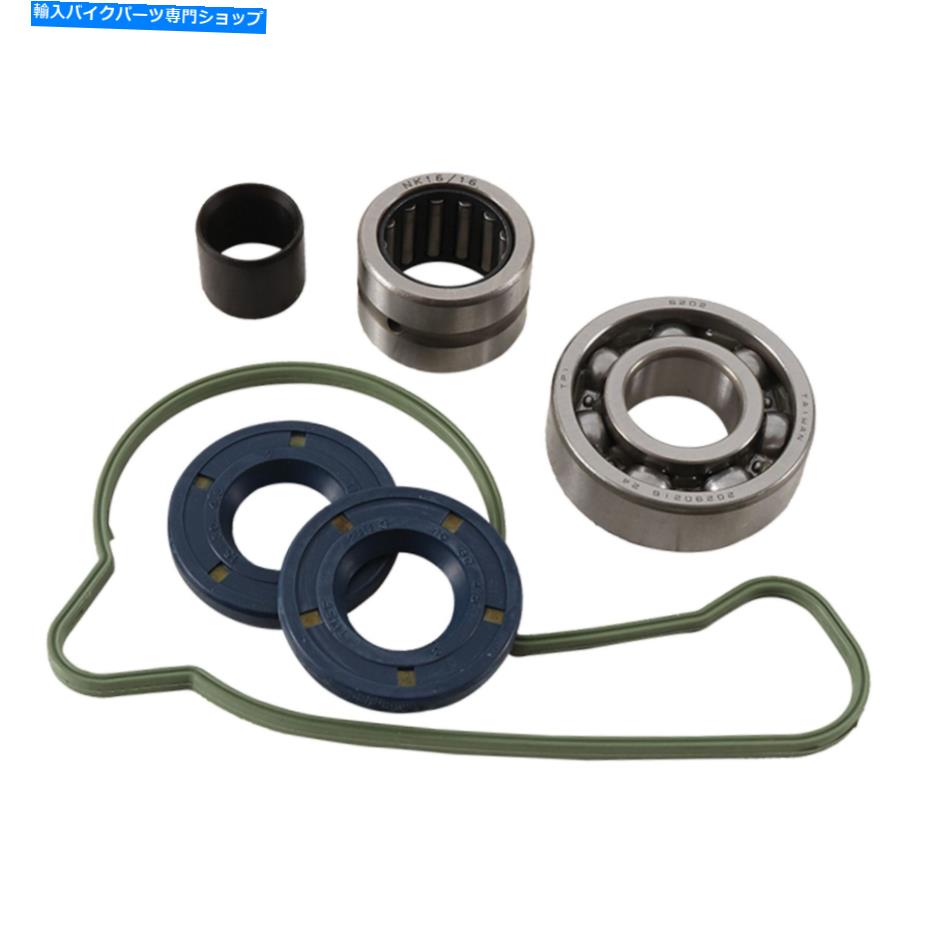 Water Pump Husqvarna FC 250（16）FC 350（16）WPK0066用の新しいホットロッドウォーターポンプキット New Hot Rods Water Pump Kits for Husqvarna FC 250 (16) FC 350 (16) WPK0066【並行輸入品】