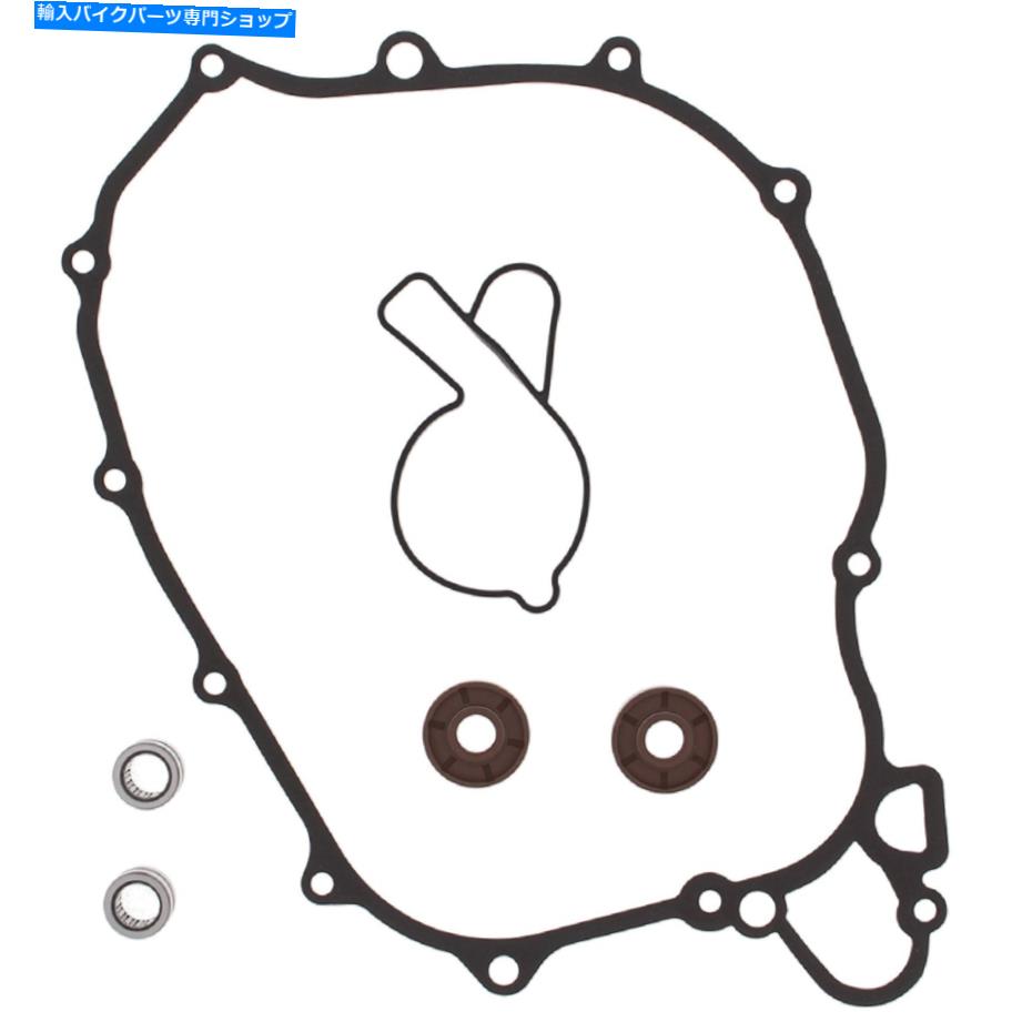 Water Pump Husqvarna For For For 450 11 16 17の新しいWinderosa Waterosa Water Pump Rebuild Kit New Winderosa Water Pump Rebuild Kit for Husqvarna FE 450 14 16 17【並行輸入品】