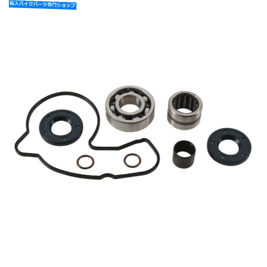 Water Pump ホットロッドWPK0058ウォーターポンプキットフィット2011-2013 KTM 250/350 SXF、12-13 350 Exc Hot Rods WPK0058 Water Pump Kit fits 2011-2013 KTM 250/350 SXF, 12-13 350 EXC【並行輸入品】