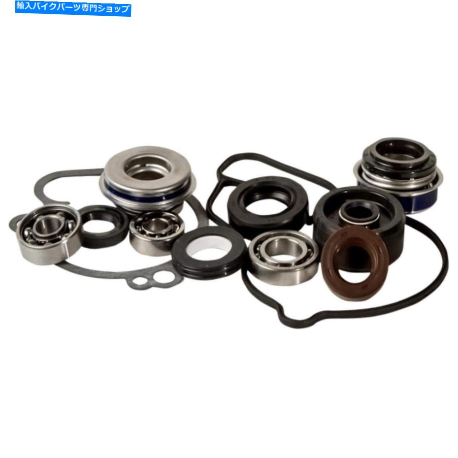 Water Pump KTM用の新しいホットロッドウォーターポンプキット50 SX（06-08）50 SX Pro Junior LC（02-05） New Hot Rods Water Pump Kits For KTM 50 SX (06-08) 50 SX Pro Junior LC (02-05)【並行輸入品】