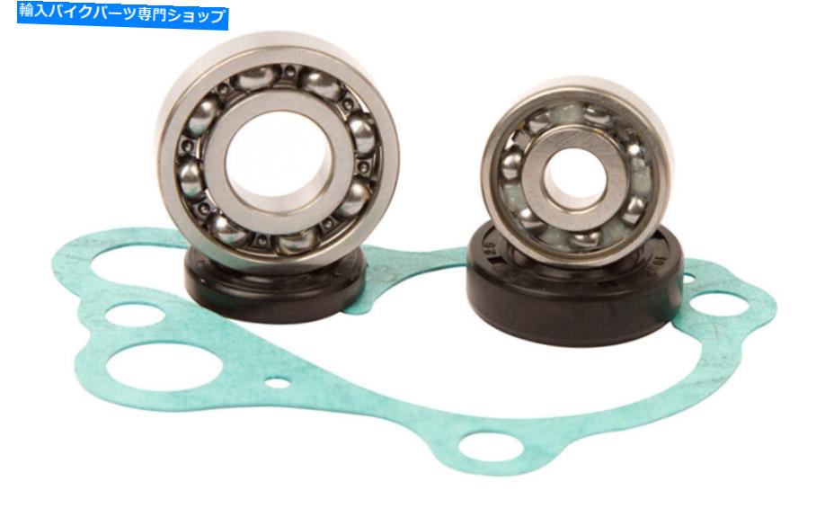 Water Pump ホンダCR80Rのホットロッドウォーターポンプ再構築キット1990-2002 Hot Rods Water Pump Rebuild Kit for Honda CR80R 1990-2002【並行輸入品】