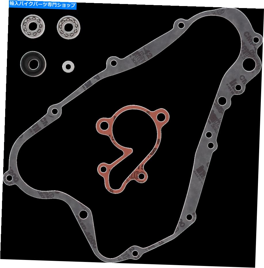 Water Pump ムースウォーターポンプ修理キット0934-5237 1990-1991のスズキRM 125 Moose Water Pump Repair Kit 0934-5237 for 1990-1991 FOR SUZUKI RM 125【並行輸入品】