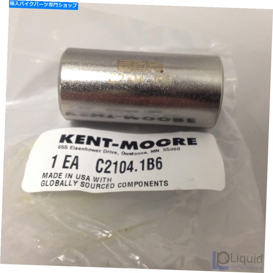 Water Pump EBRモーターサイクルウォーターポンプオイルシールインストーラー（C2104.1B6 Rev A） EBR Motorcycle Water Pump Oil Seal Installer (C2104.1B6 Rev A)【並行輸入品】