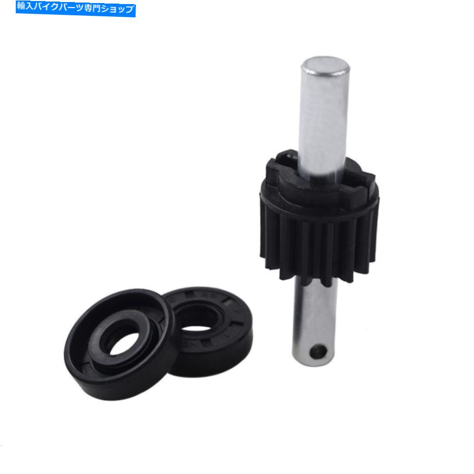 Water Pump BMW F650GS 2000-2007 G650X 2007-2010 F650CS 00-05用ウォーターポンプシャフトシールギア Water Pump Shaft Seal Gear for BMW F650GS 2000-2007 G650X 2007-2010 F650CS 00-05【並行輸入品】
