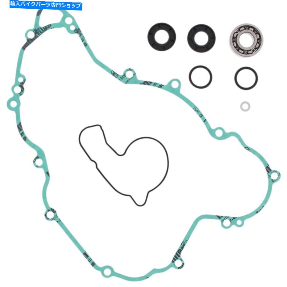 Water Pump ムースレーシングウォーターポンプ再構築キット0934-5217 Moose Racing Water Pump Rebuild Kits 0934-5217【並行輸入品】