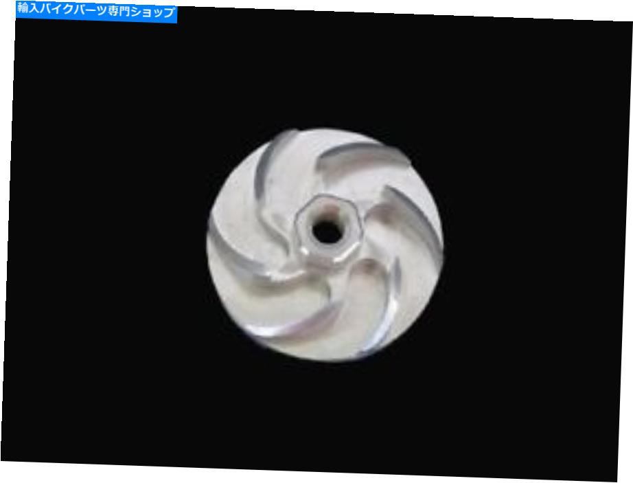 Water Pump Hi-Flo Water Pump Impeller YFZ450 YFZ 450 YZ250 YZ WR 400F 426F 450F 400 426 450 Hi-Flo Water Pump Impeller YFZ450 YFZ 450 YZ250 YZ WR 400F 426F 450F 400 426 450【並行輸入品】