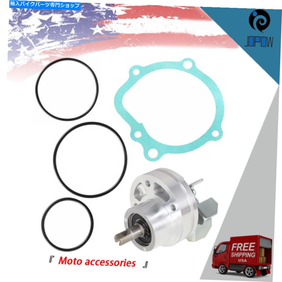 Water Pump ホンダGL1100 GL1100A GL1100I GOLDWING 1100 1980 1981 1982 1982のウォーターポンプ Water Pump for Honda GL1100 GL1100A GL1100I Goldwing 1100 1980 1981 1982 1983【並行輸入品】