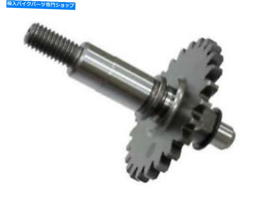 Water Pump ギアMX-10240Cを備えたサイキックウォーターポンプシャフト Psychic Water Pump Shaft with Gear MX-10240C【並行輸入品】