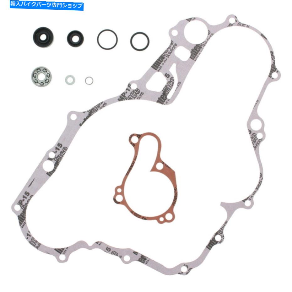 Water Pump ウォーターポンプ再構築キットはヤマハWRF450 2016 2017 2018に適合します Water Pump Rebuild Kit Fits Yamaha WRF450 2016 2017 2018【並行輸入品】|Us Custom Parts Shop USDM
