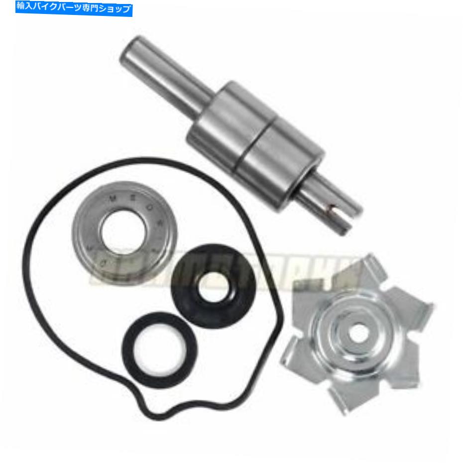 Water Pump ホンダNT650V Deauville 1998 1999 2000 2001のウォーターポンプ修理キット Water Pump Repair Kit For Honda NT650V DEAUVILLE 1998 1999 2000 2001【並行輸入品】