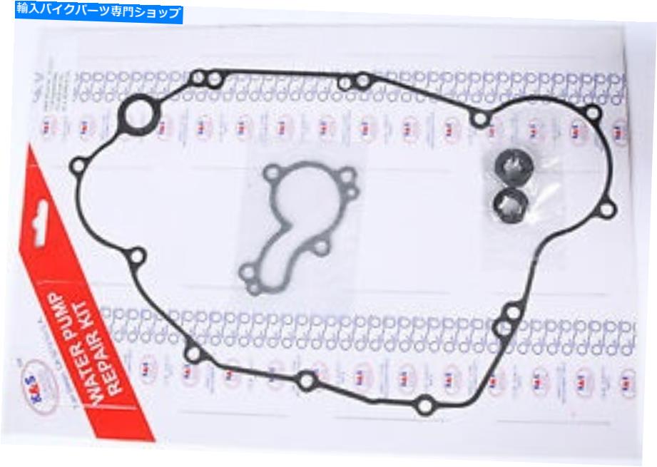 Water Pump K＆Sテクノロジーウォーターポンプ修理キット75-2002ワッシャー/シール/Oリング K&S Technologies Water Pump Repair Kit 75-2002 Washers/Seals/O-Rings【並行輸入品】