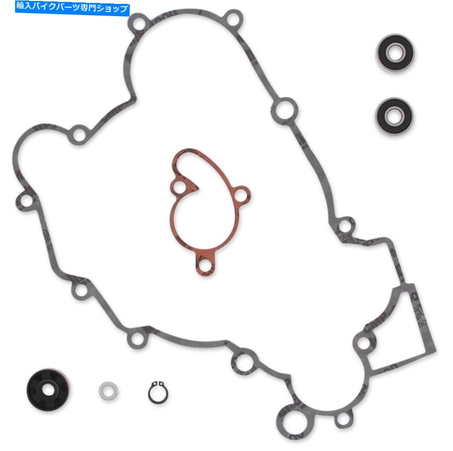 Water Pump ムースレーシングウォーターポンプ再構築キット（0934-5200） Moose Racing Water Pump Rebuild Kit (0934-5200)【並行輸入品】